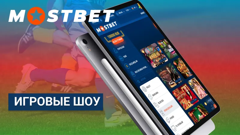 Выбор игровых шоу в Live-казино MostBet