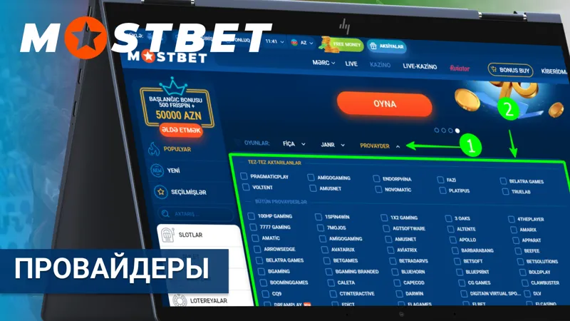 Список доступных игровых провайдеров в казино MostBet